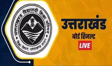 Uttarakhand board result