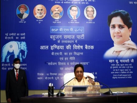 Mayawati