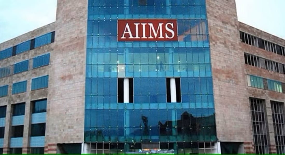 aiims-rishikesh