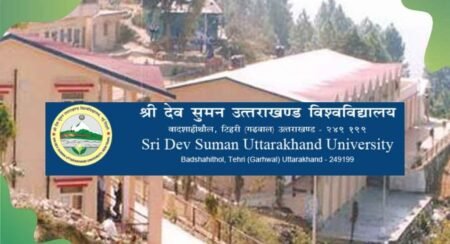 Sri-Dev-Suman-University