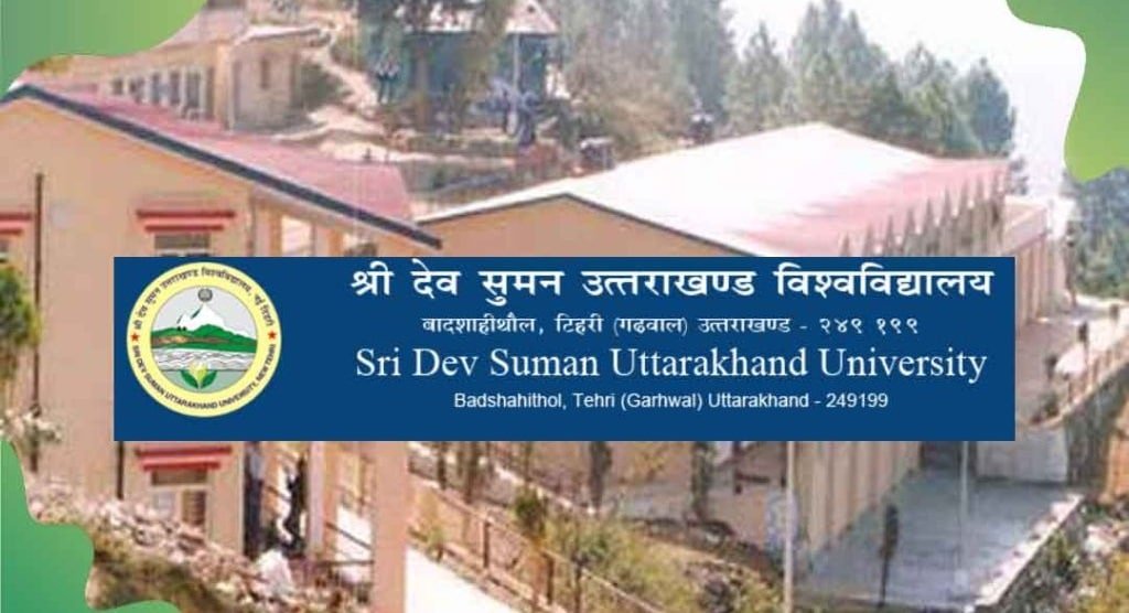 Sri-Dev-Suman-University