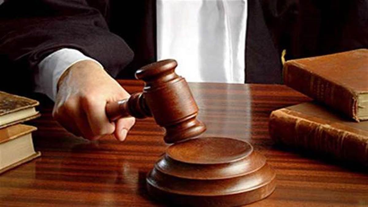 new criminal laws