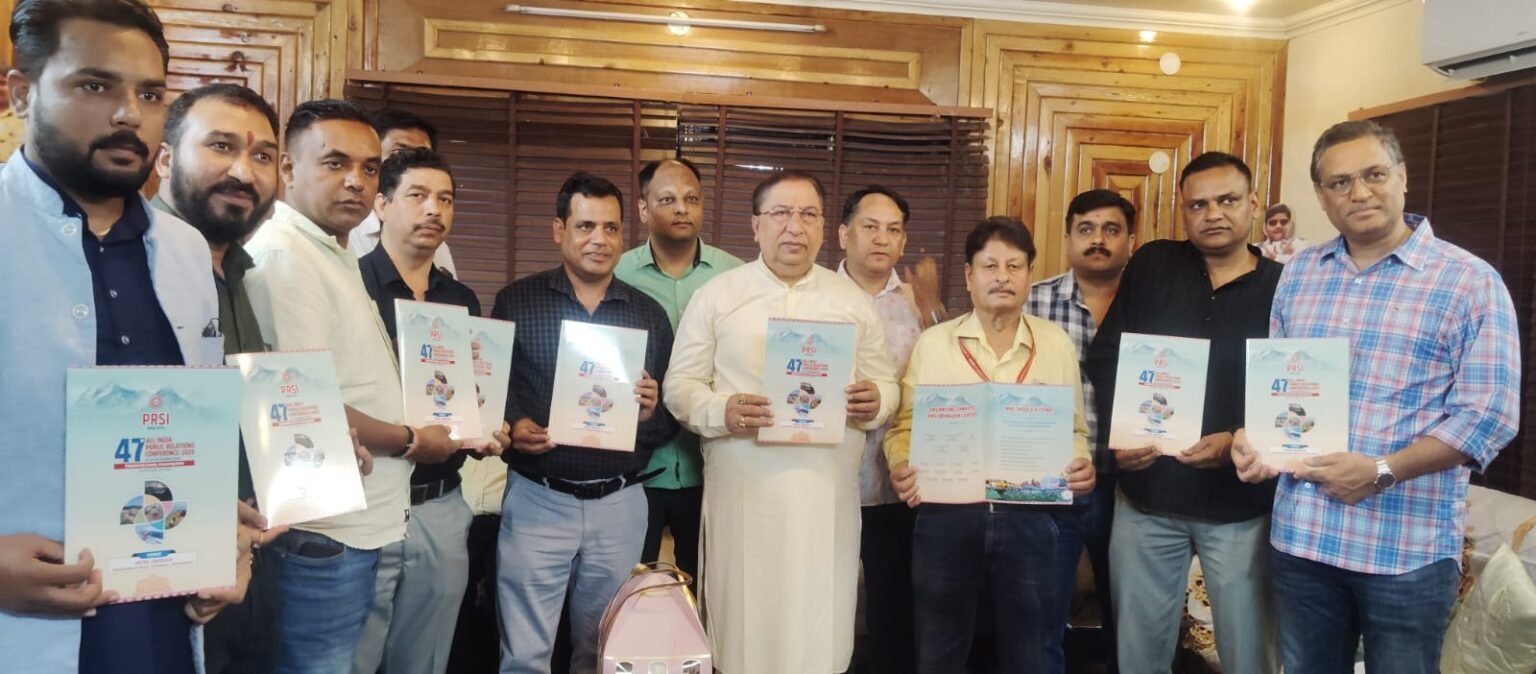 विकास योजनाओं और कार्यक्रमों से जनता को जोड़ने में जनसंपर्क की भूमिका महत्वपूर्ण : नरेश बंसल