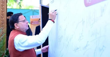 Drugs Free Uttarakhand : तीन वर्ष में छह हजार गिरफ्तारियां, 200 किलो से ज्यादा मादक पदार्थ जब्त