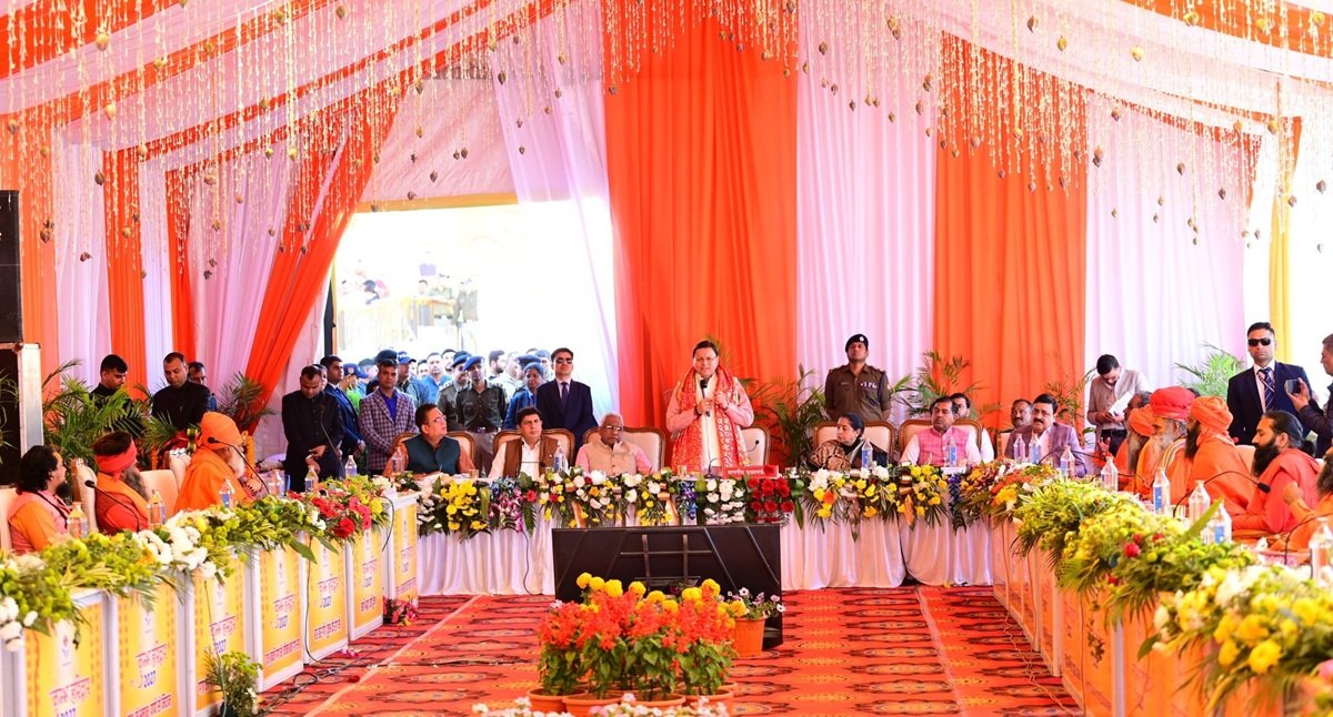 Haridwar kumbh 2027… 14 जनवरी से होगा आगाज, तिथियां घोषित