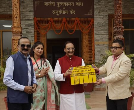 Uttarakhand Film : संघर्षों से उठने वाली पर्वत की बेटी…फ्योली