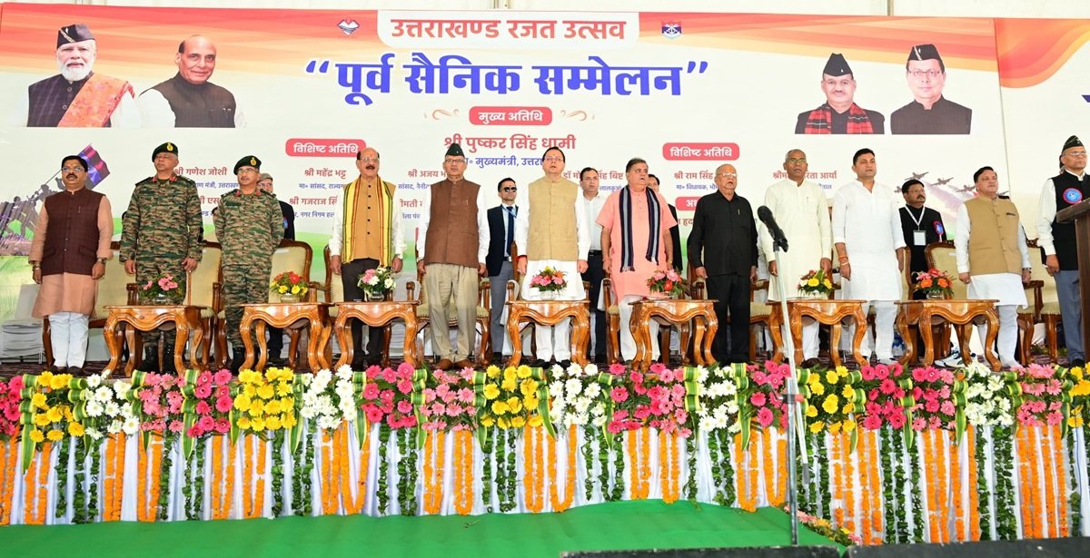 उत्तराखंड रजत जयंती : उत्तराखंड सैनिक कल्याण बोर्ड का जल्द होगा पुनर्गठन