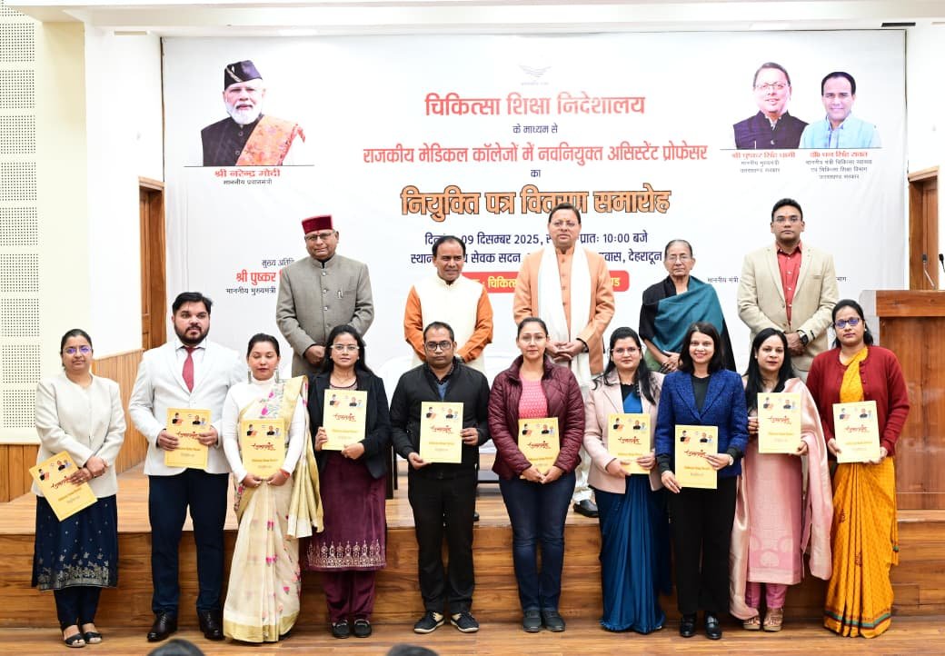 आयुष्मान योजना : 61 लाख कार्ड, 17 लाख से अधिक मरीजों का इलाज