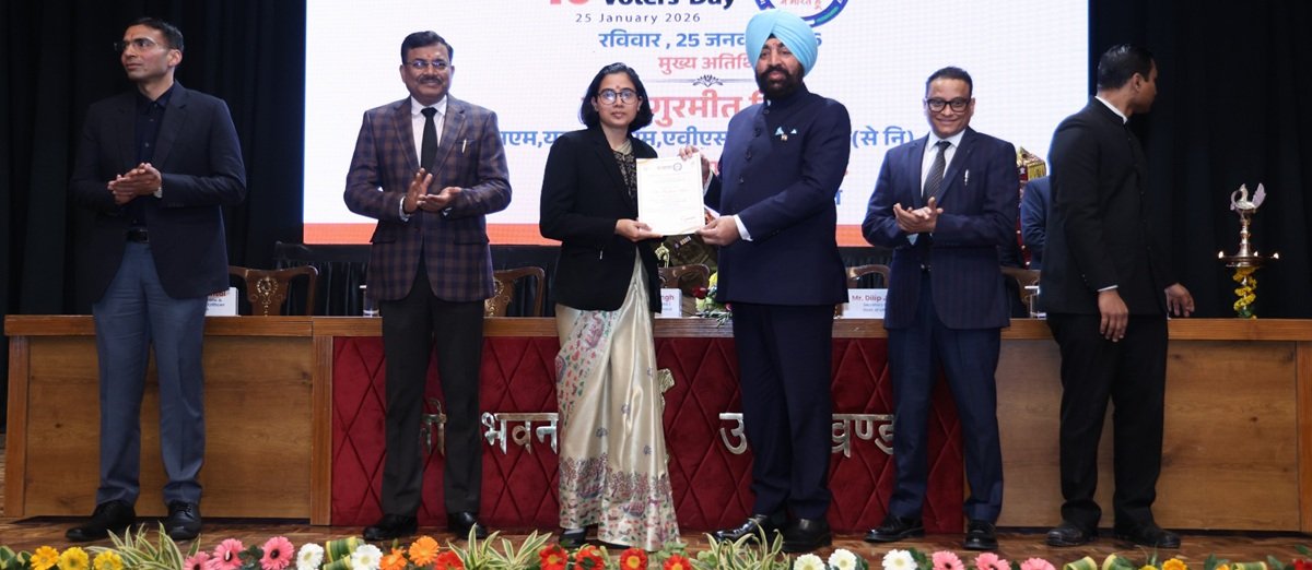 मतदान केवल अधिकार नहीं, बल्कि नैतिक और सांविधानिक कर्तव्य: राज्यपाल