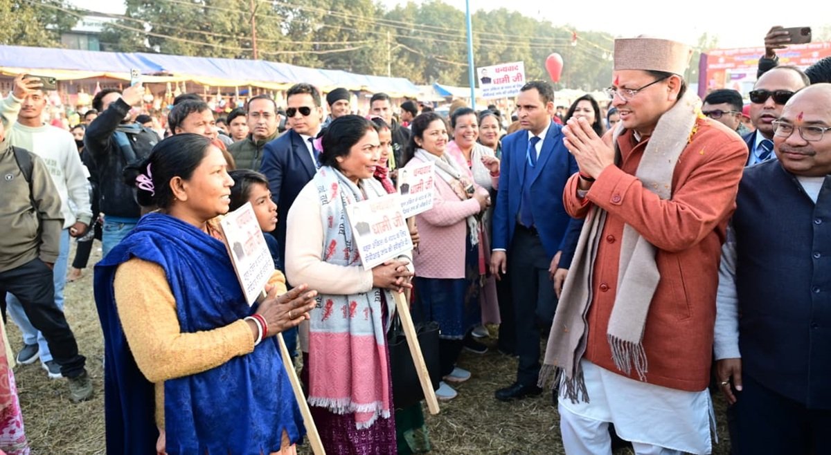 Uttarakhand : खटीमा में बनेगा पर्वतीय विकास भवन