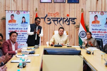 नंदा गौरा योजना : सीएम धामी ने 33 हजार से अधिक बालिकाओं के खातों में 145.93 करोड़ रुपये भेजे