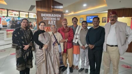 देहरादून में अजेय की विशेष स्क्रीनिंग, संघर्ष और नेतृत्व की गाथा से गूंजा सभागार