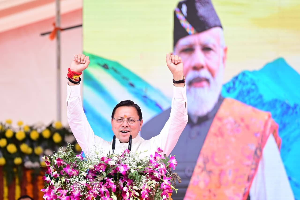 देवभूमि का गौरव फिर से स्थापित करने का संकल्प हो रहा पूरा: CM Dhami