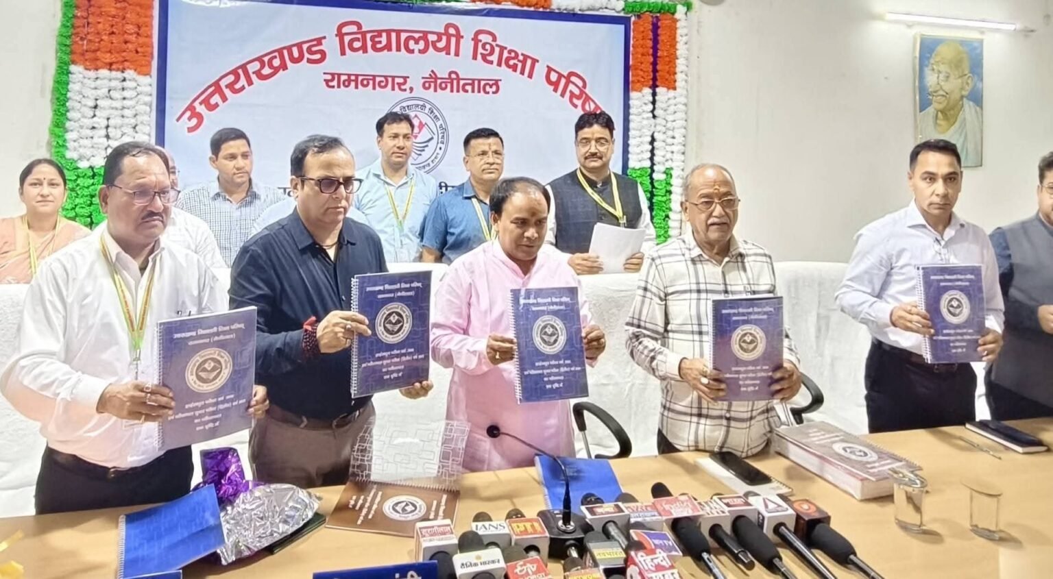 उत्तराखंड बोर्ड परीक्षा परिणाम घोषित: इंटरमीडिएट में 85.11% विद्यार्थी उत्तीर्ण, गीतिका और सुशीला संयुक्त टॉपर