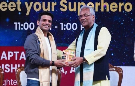 पुस्तकों से जुड़ना, विचारों और संस्कारों से जुड़ना है: त्रिवेंद्र सिंह रावत