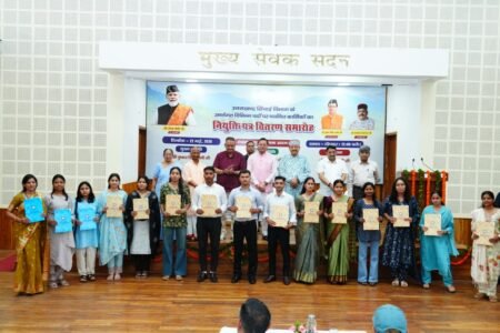 Uttarakhand : मेहनत और प्रतिभा को मिला सम्मान, 483 युवाओं को मिले नियुक्ति पत्र