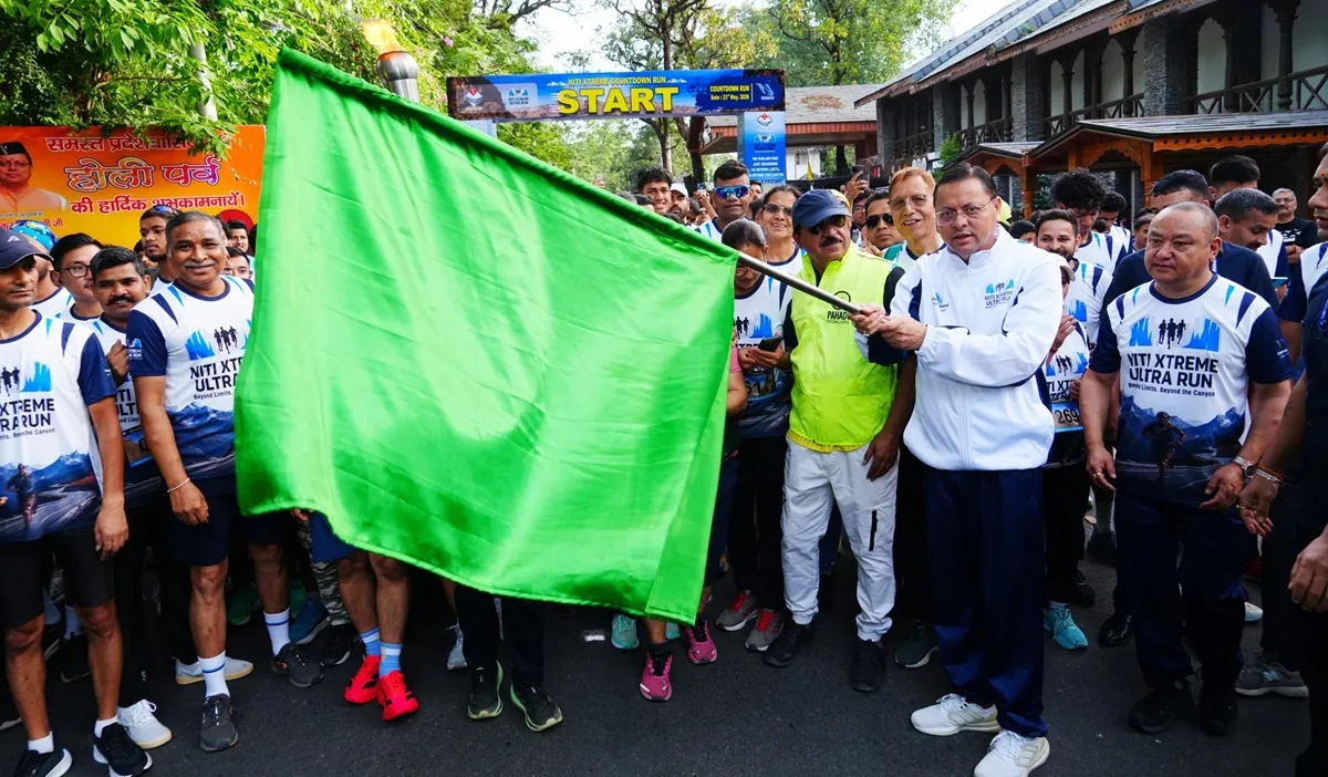 सीएम धामी ने ‘नीति एक्सट्रीम अल्ट्रा रन 2026’ काउंटडाउन रन को दिखाई हरी झंडी, शुभंकर ‘क्यालु-हिम तेंदुआ’ का अनावरण