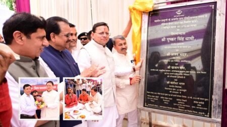 कुमाऊं में आधुनीक Media Center का शिलान्यास, दूरस्थ क्षेत्रों के पत्रकारों के लिए गेस्ट रूम भी बनेंगे
