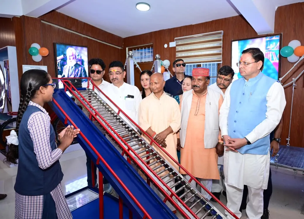 मुख्यमंत्री धामी ने पौड़ी को दी 110 करोड़ की विकास परियोजनाओं की सौगात, विज्ञान संग्रहालय का किया उद्घाटन