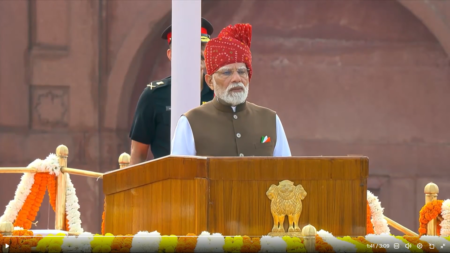 लाल किले से पीएम मोदी का बड़ा ऐलान : एआई कौशल, मुफ्त कोचिंग, पांच नए सेमीकंडक्टर संयंत्र