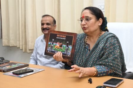 Coffee Table Book ‘कण्वाश्रम–भरत से भारतवर्ष’ को राष्ट्रीय स्तर पर प्रथम पुरस्कार