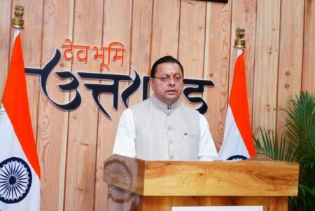 पंतनगर में M-PACS नेतृत्व प्रशिक्षण वर्ग शुरू, सहकारिता से बदलेगी गांवों की तस्वीर