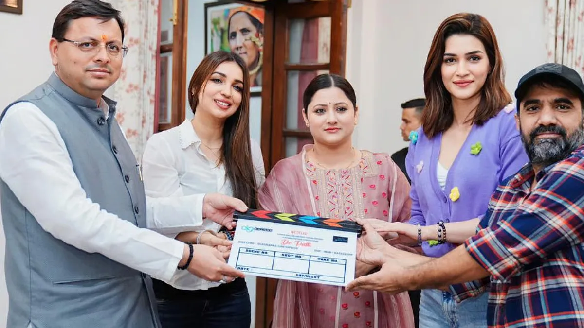 ‘इंडिया इंटरनेशनल फिल्म टूरिज्म कॉन्क्लेव में Uttarakhand फिल्म नीति की सराहना