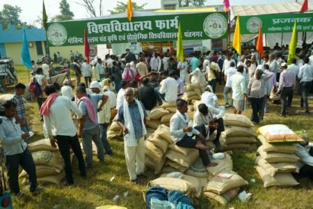 Pantnagar विश्वविद्यालय के नेतृत्व में तैयार होगा उत्तराखंड का 20 वर्षीय कृषि रोडमैप