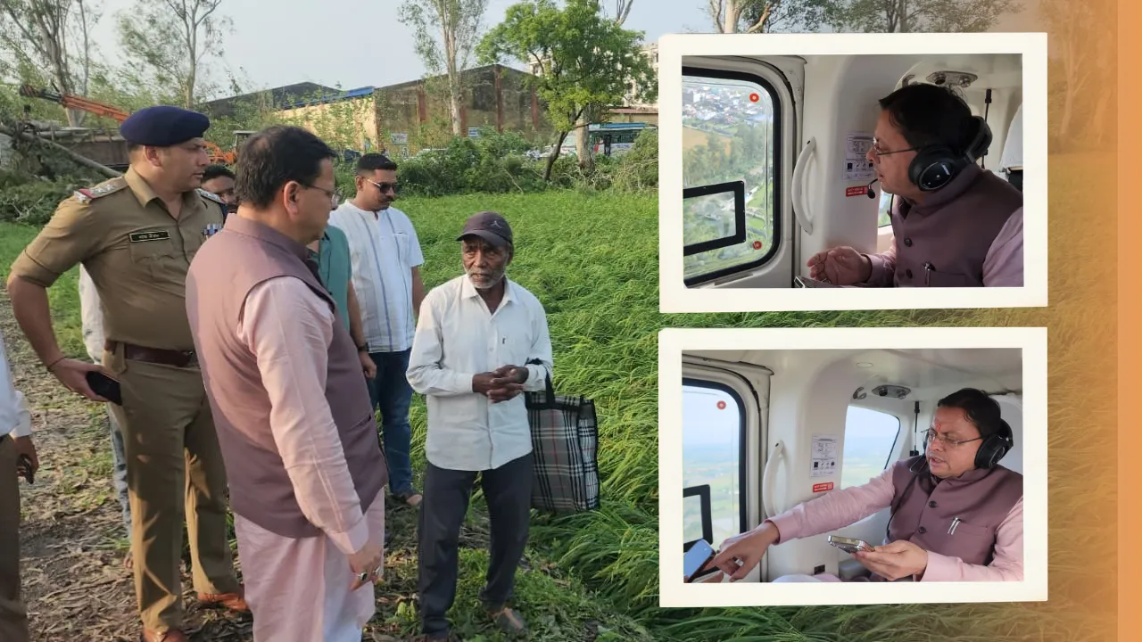 बाजपुर में ओलावृष्टि की सूचना मिलते ही प्रभावित किसानों के बीच पहुंचे CM Dhami